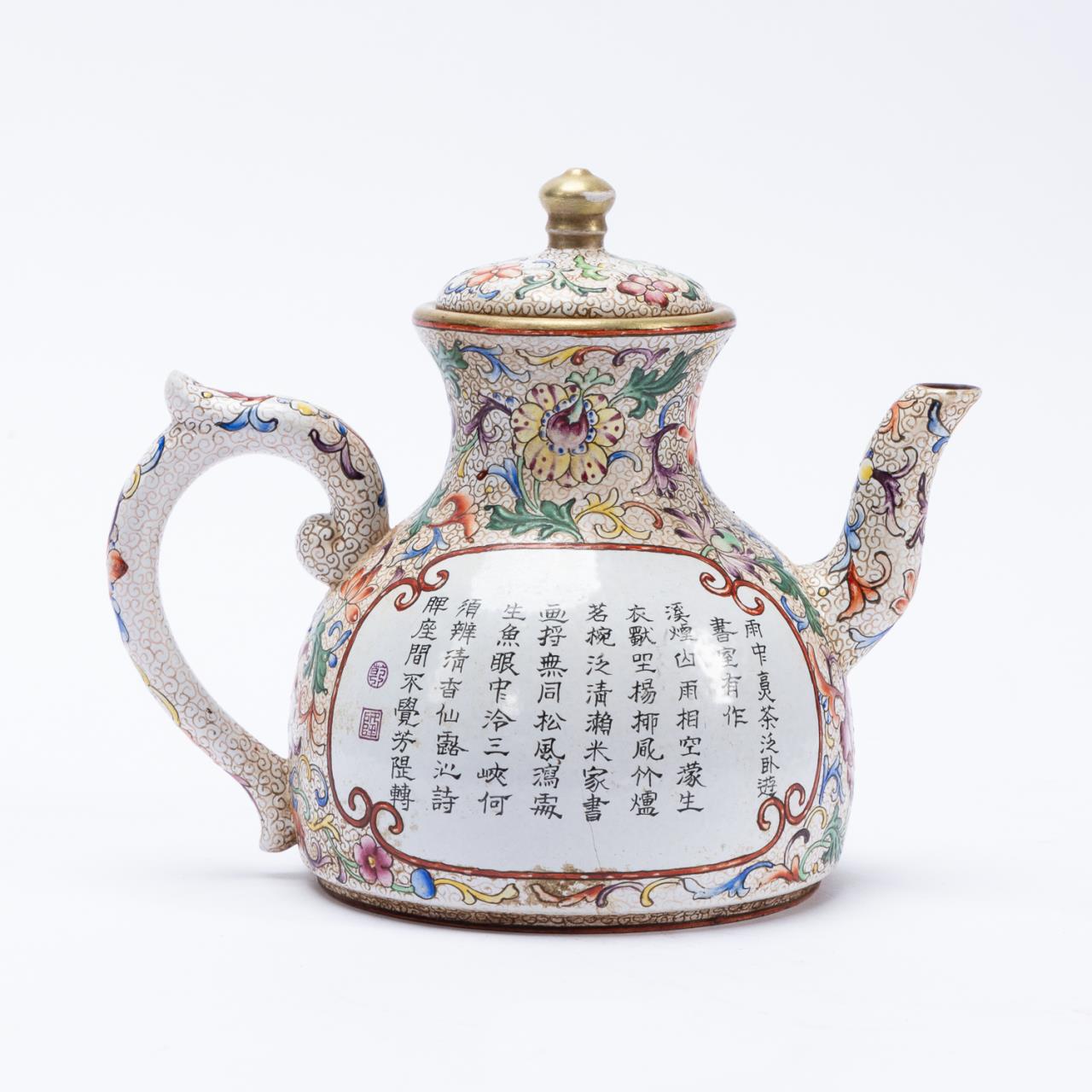 CHINESE ZISHA ENAMEL QIANLONG STYLE