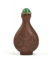 CHINESE ZISHA SNUFF BOTTLE W/