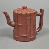 CHINESE ZISHA TEAPOT Chinese z