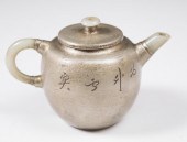 CHINESE ZISHA TEAPOT, TIN COVE