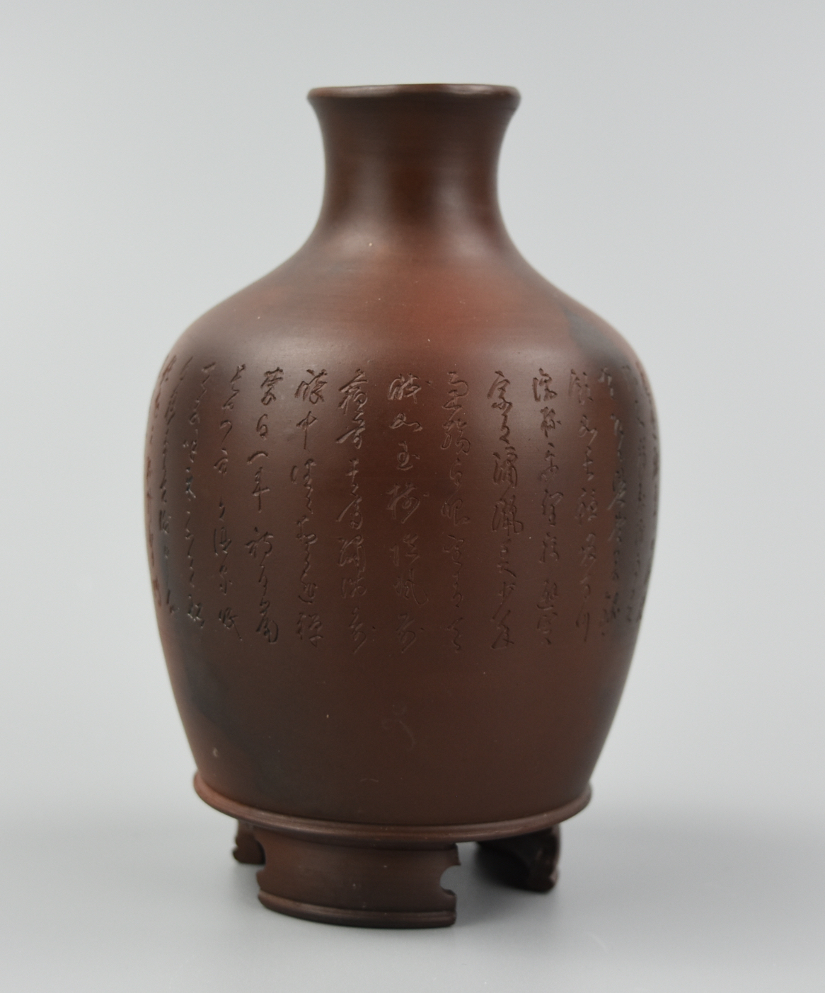 CHINESE ZISHA WINEPOT W/ PROSE,20TH