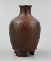 CHINESE ZISHA WINEPOT W/ PROSE