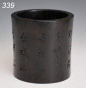 Chinese Zitan Brush Pot with c