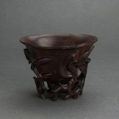 CHINESE ZITAN LIBATION CUP Chi