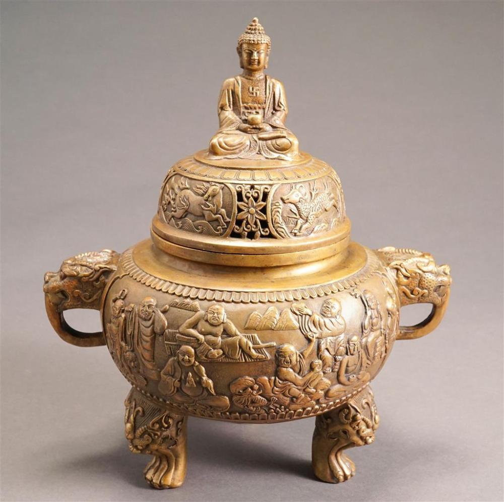 CHINESE ZOOMORPHIC AND IMMORTALS IN