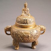 CHINESE ZOOMORPHIC AND IMMORTA