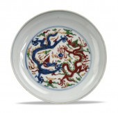 CHINESES WUCAI DRAGON DISH, WA