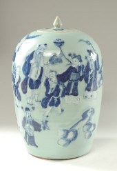 CH'ING DYNASTY CHINESE PORCELA
