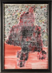 CHINN YUAN YUEY (20TH CENTURY)