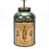 CHINOISERIE GREEN & GILT TOLE