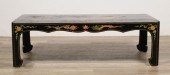 CHINOISERIE LACQUERED COCKTAIL