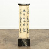 CHINOISERIE MOTIF FAUX PAINTED