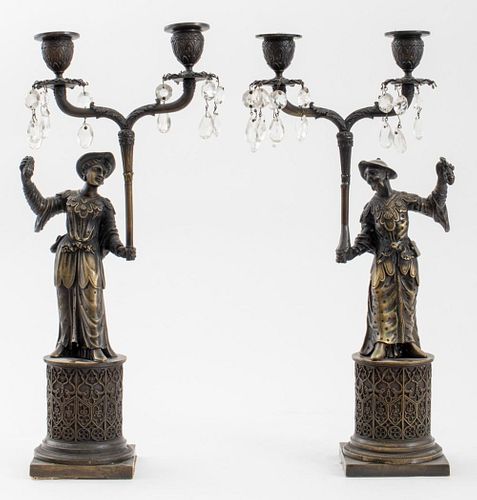 CHINOISERIE PATINATED BRASS FIGURAL