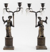 CHINOISERIE PATINATED BRASS FI