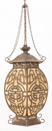 CHINOISERIE RETICULATED METAL