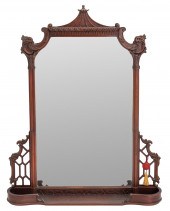 CHINOISERIE STYLE MAHOGANY MIR