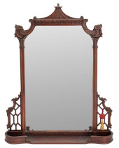 CHINOISERIE STYLE MAHOGANY MIR