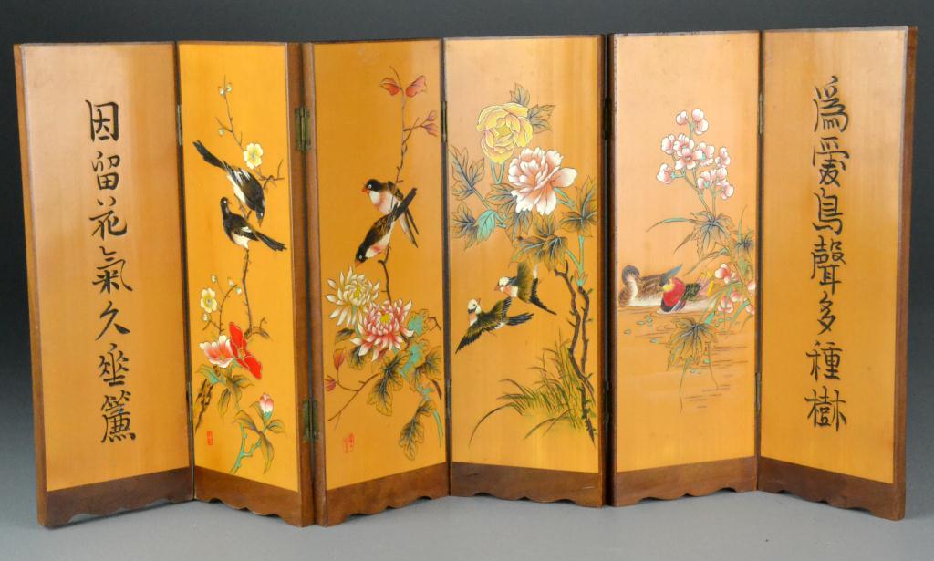 Chinosoire Small 6-Panel Table