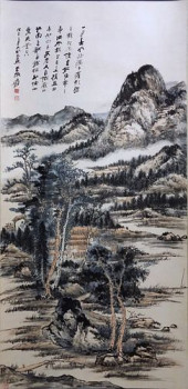 CHINSE INK COLOR LANDSCAPE PAI