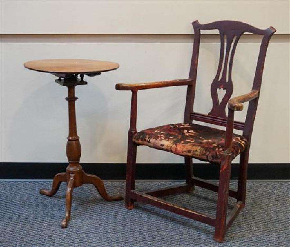 CHIPPENDALE MAHOGANY BIRD-CAGE