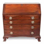 CHIPPENDALE SERPENTINE-FRONT S