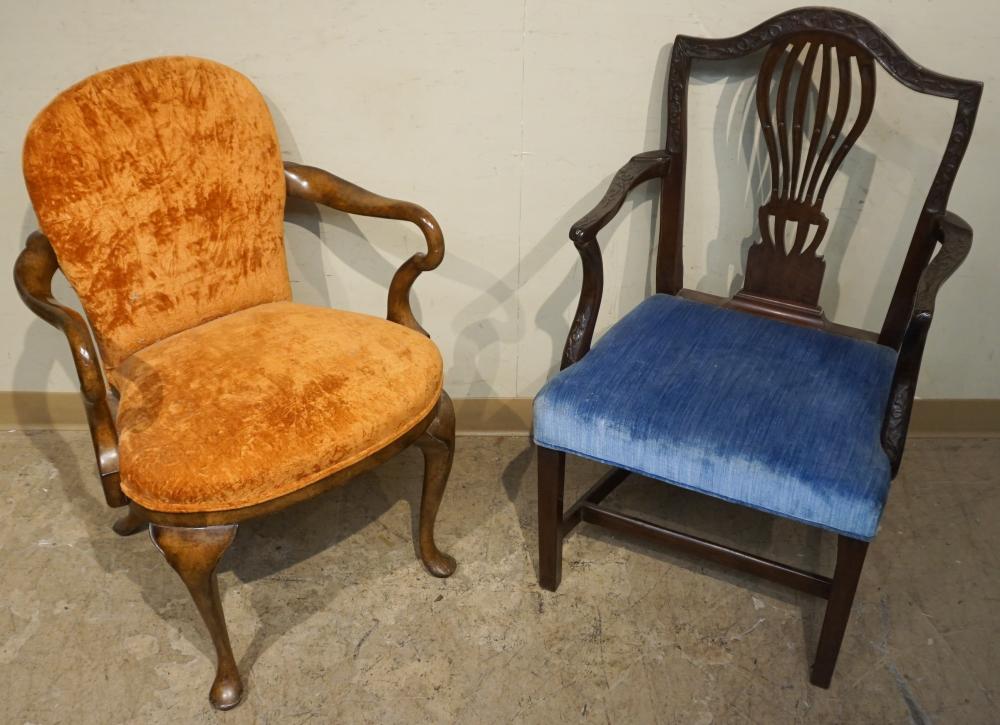 CHIPPENDALE STYLE CARVED MAHOGANY