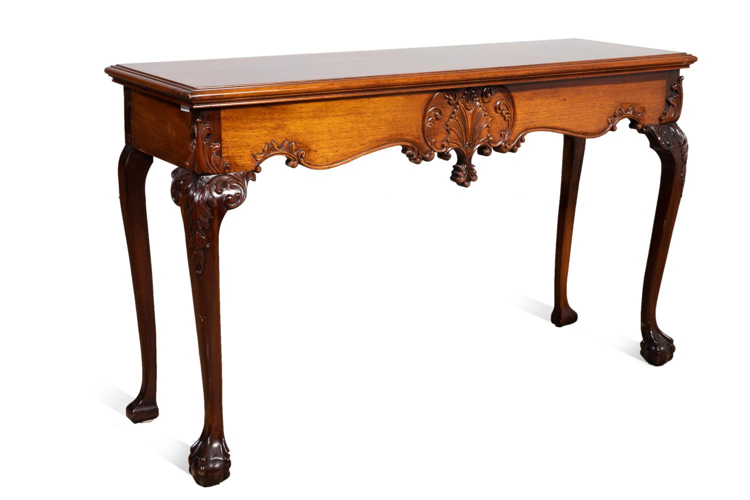 CHIPPENDALE STYLE CARVED MAHOGANY