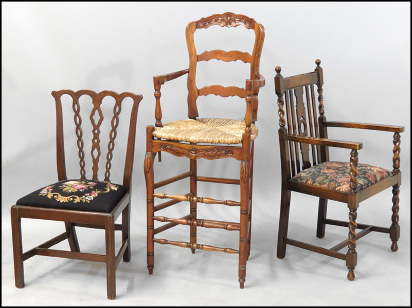 CHIPPENDALE STYLE CARVED MAHOGANY