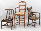 CHIPPENDALE STYLE CARVED MAHOG