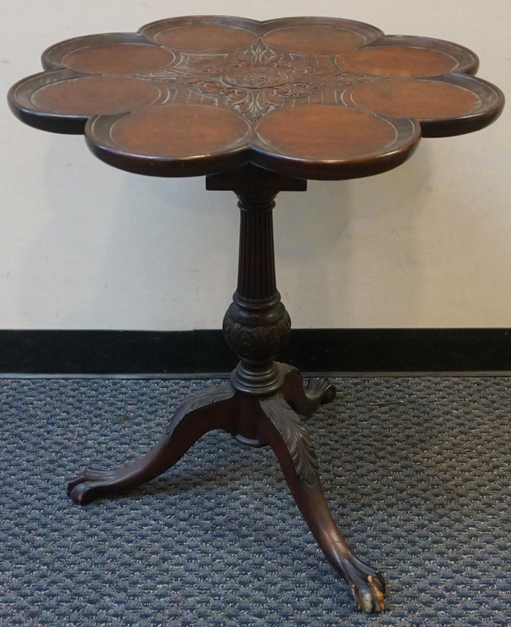 CHIPPENDALE STYLE CARVED MAHOGANY