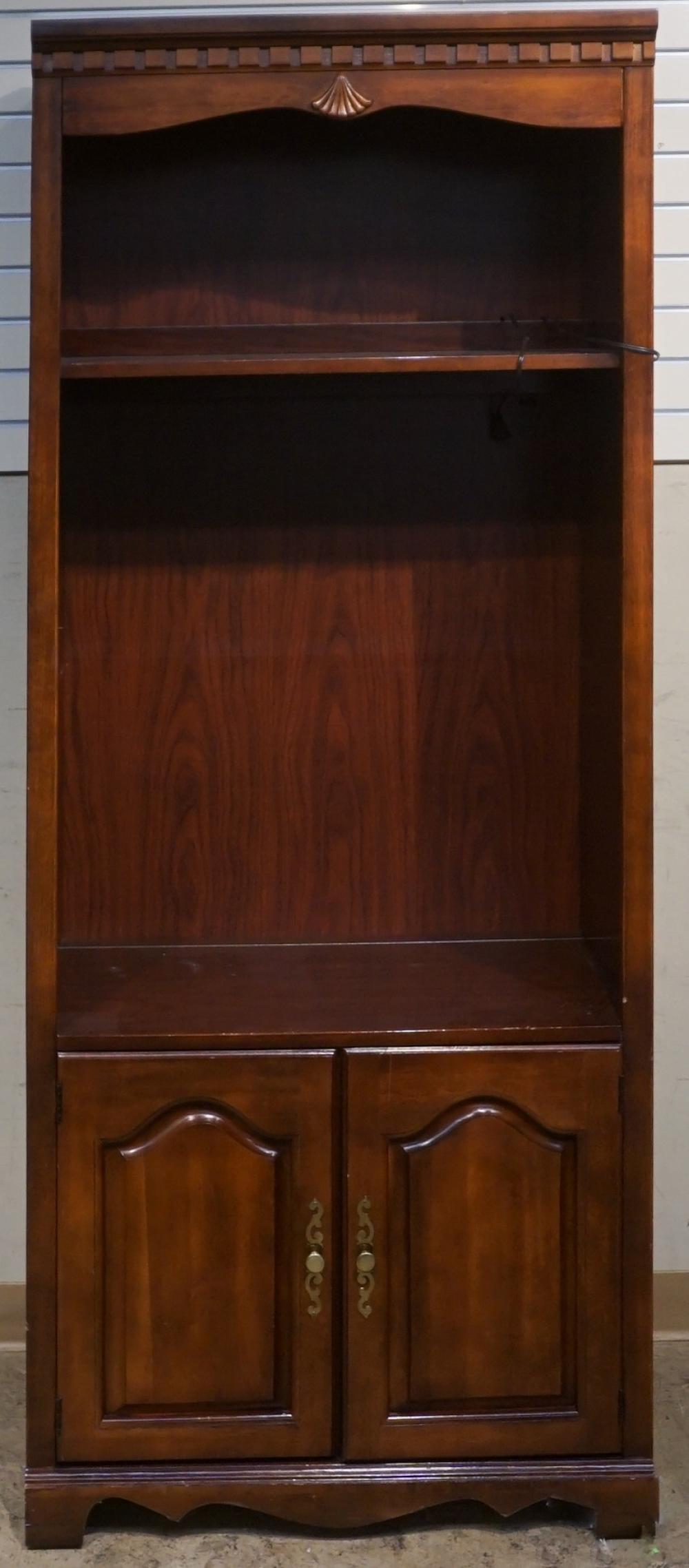CHIPPENDALE STYLE CHERRY