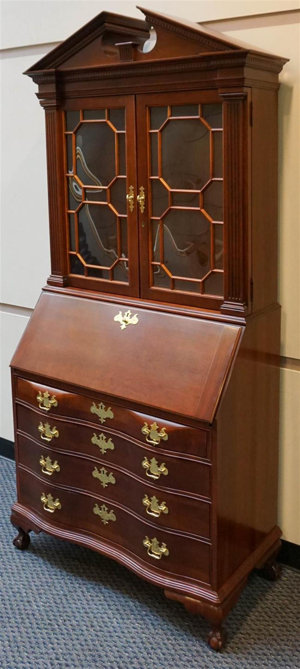 CHIPPENDALE STYLE CHERRY SERPENTINE