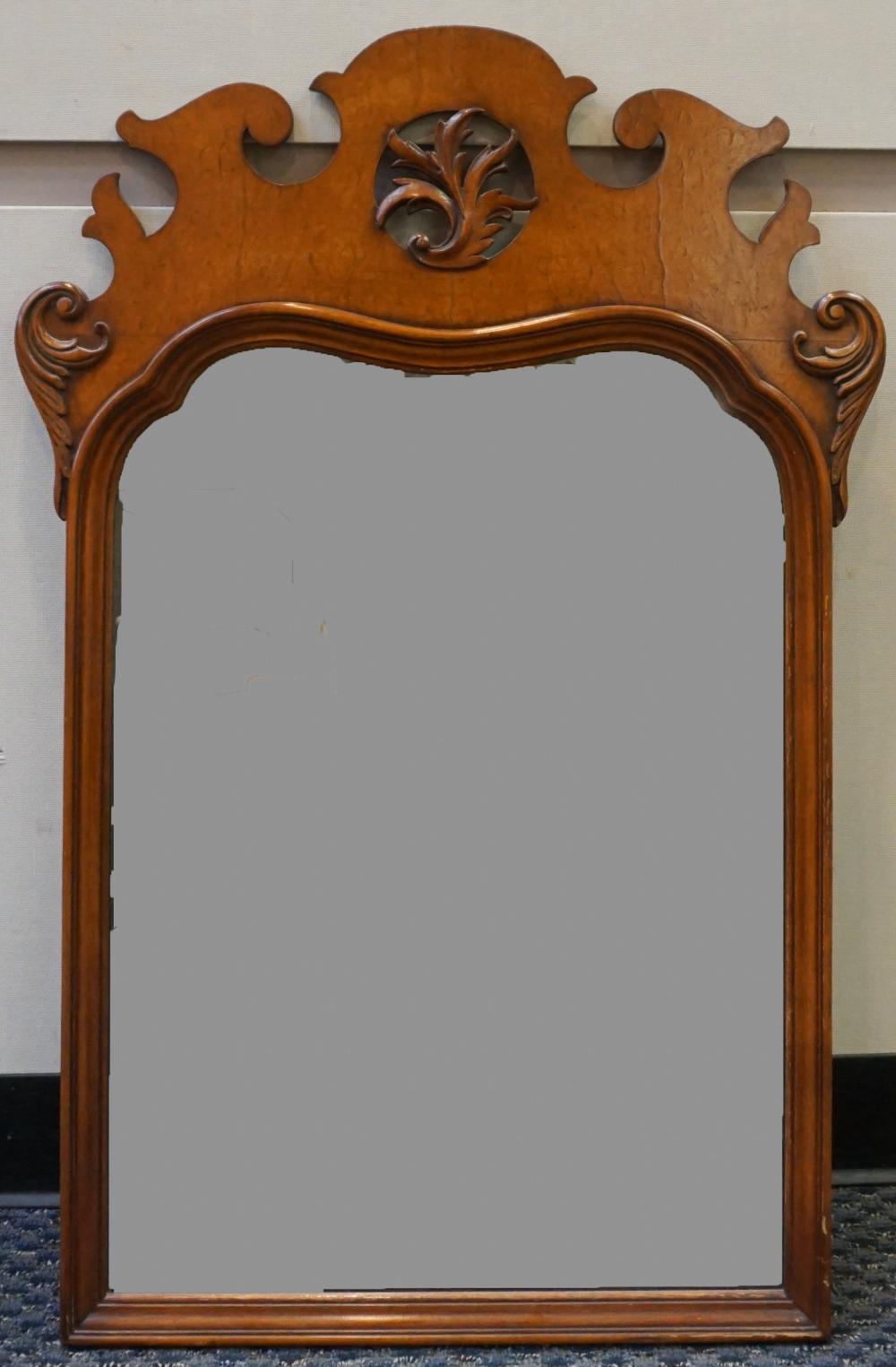 CHIPPENDALE STYLE FIGURED MAPLE
