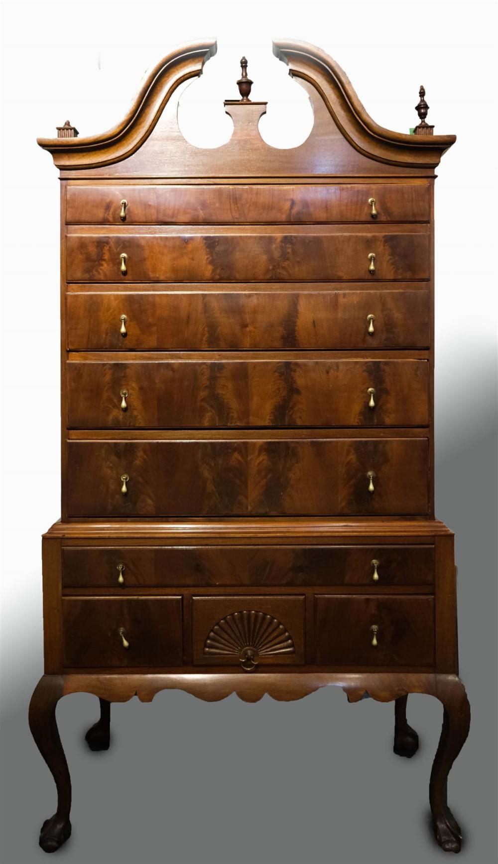 CHIPPENDALE STYLE FLAME MAHOGANY