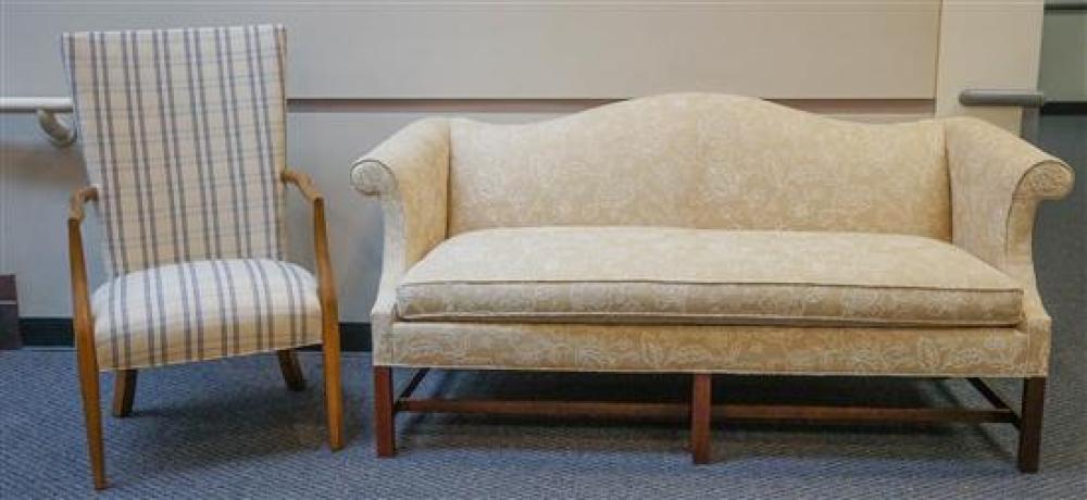 CHIPPENDALE STYLE MAHOGANY BEIGE