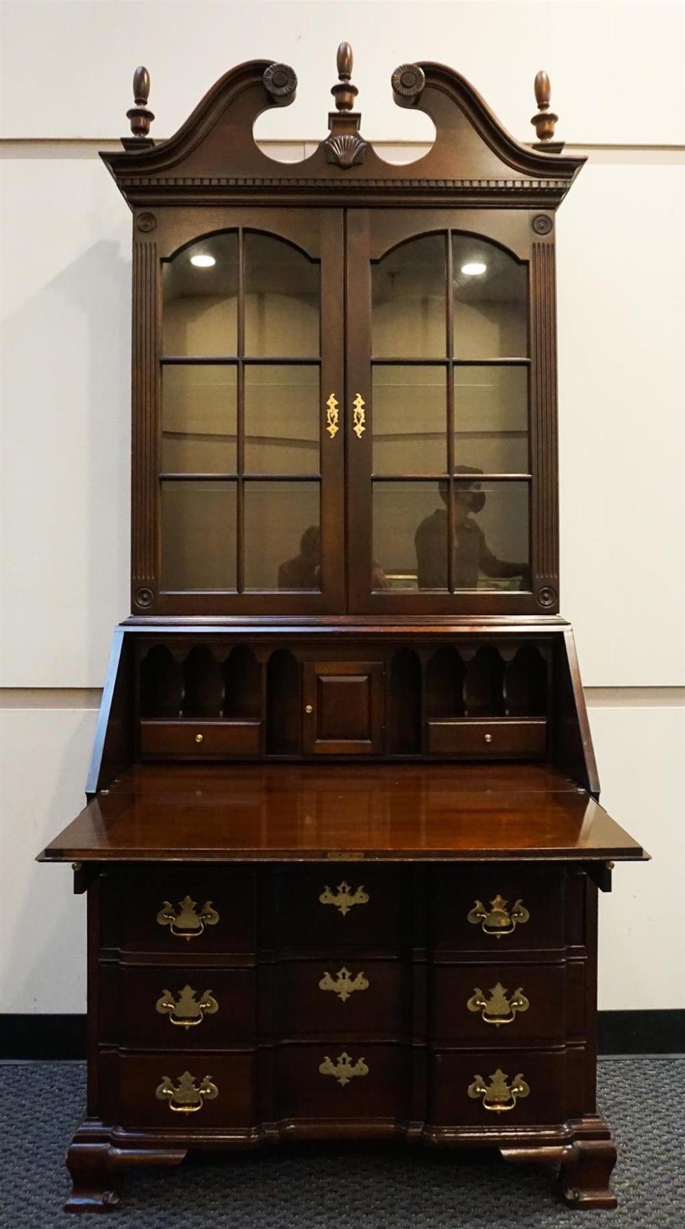 CHIPPENDALE STYLE MAHOGANY