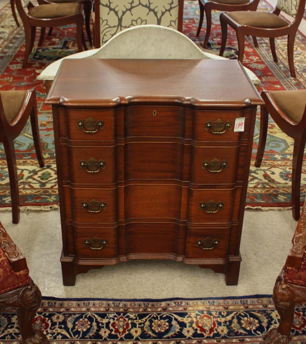 CHIPPENDALE STYLE MAHOGANY