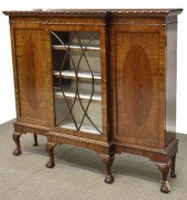 CHIPPENDALE STYLE MAHOGANY BRE