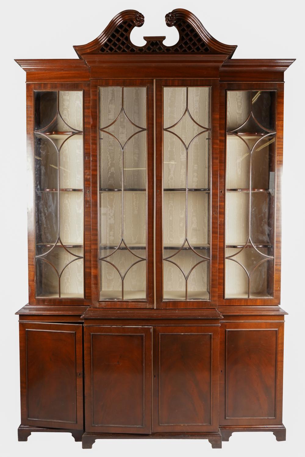 CHIPPENDALE STYLE MAHOGANY