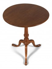CHIPPENDALE STYLE MAHOGANY CAN