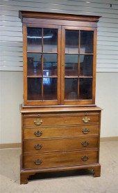 CHIPPENDALE STYLE MAHOGANY CHE