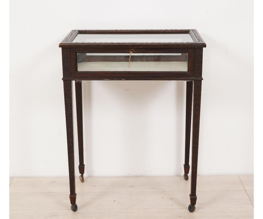 Chippendale style mahogany curio