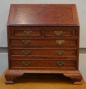 CHIPPENDALE STYLE MAHOGANY DIM
