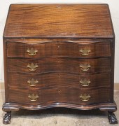 CHIPPENDALE STYLE MAHOGANY OXB