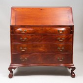 CHIPPENDALE STYLE MAHOGANY OXB