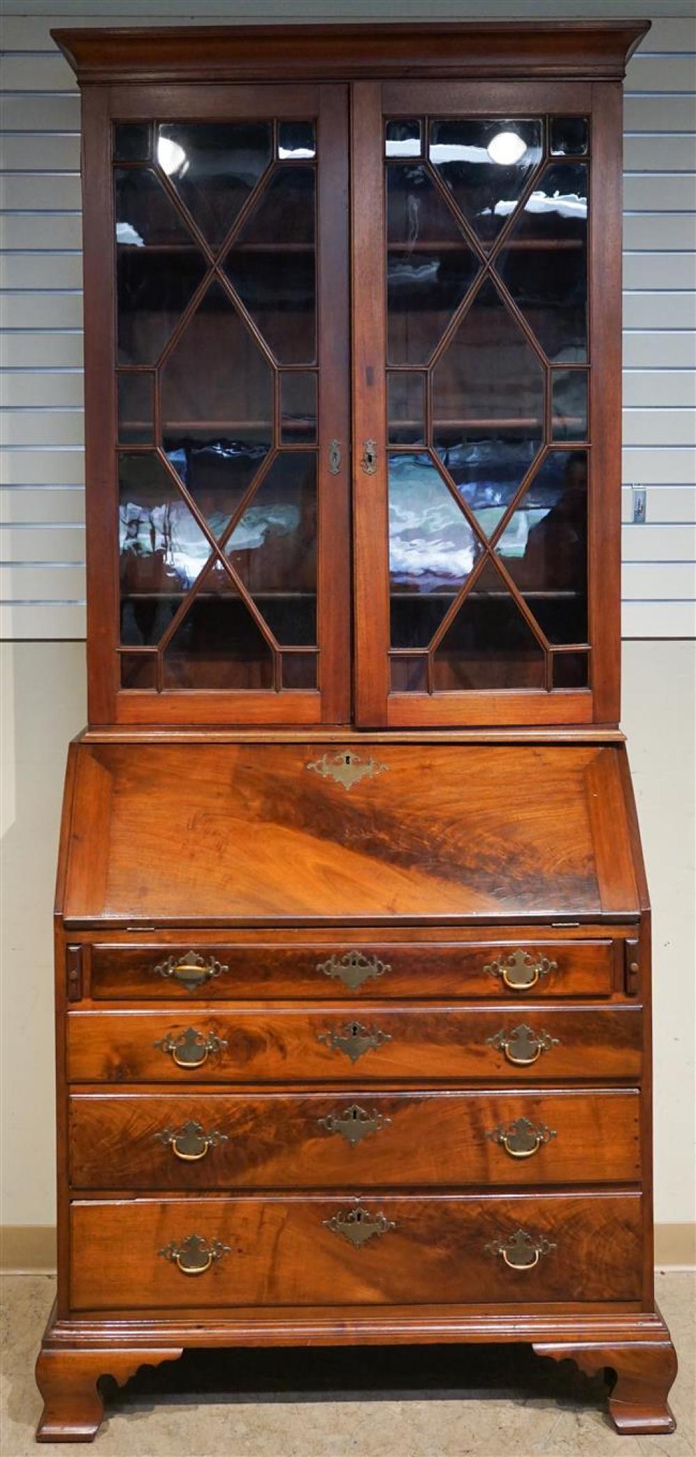 CHIPPENDALE STYLE MAHOGANY