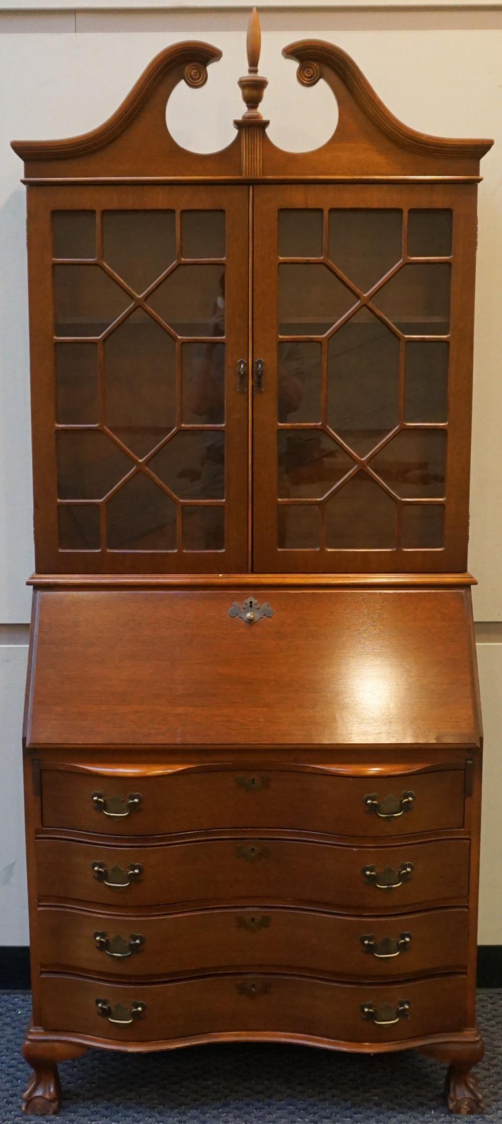 CHIPPENDALE STYLE MAHOGANY