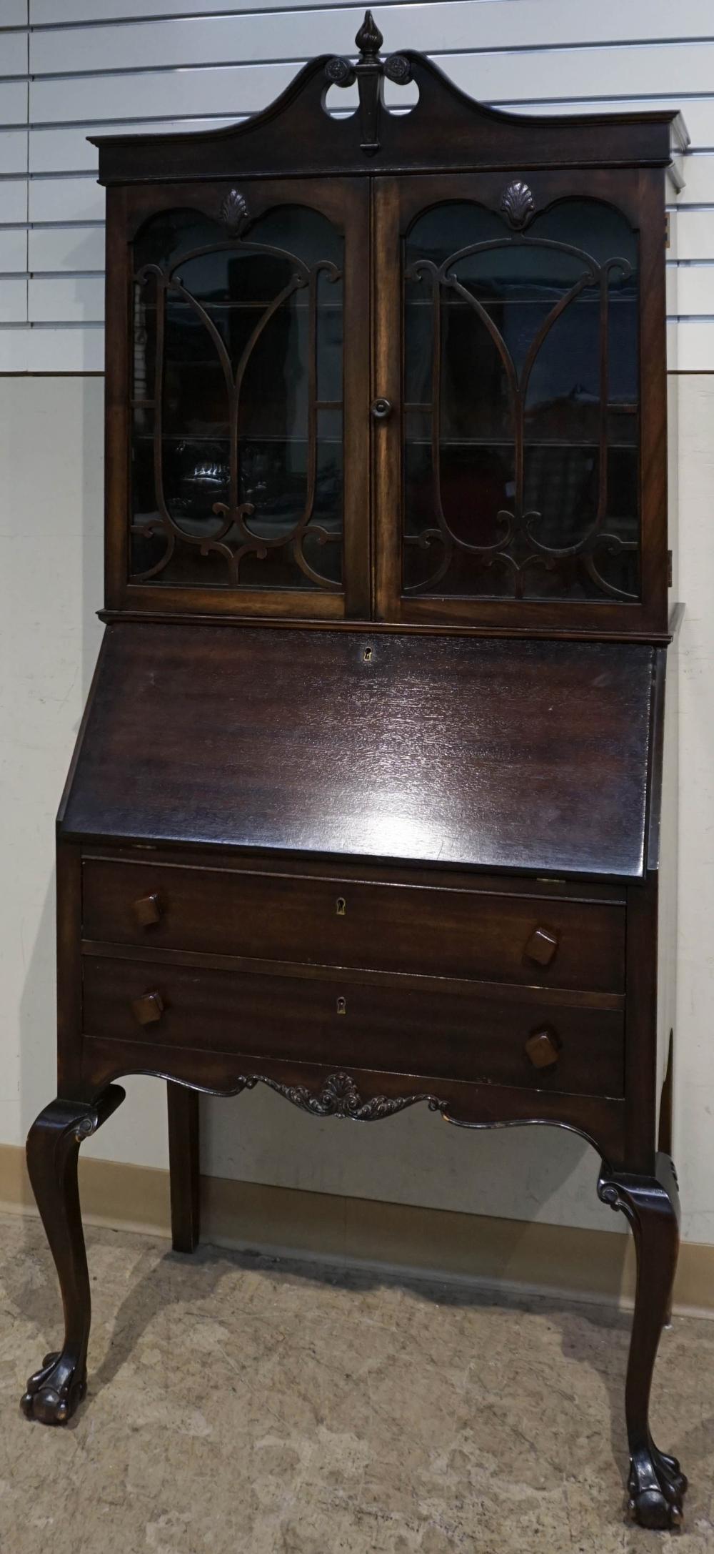 CHIPPENDALE STYLE MAHOGANY