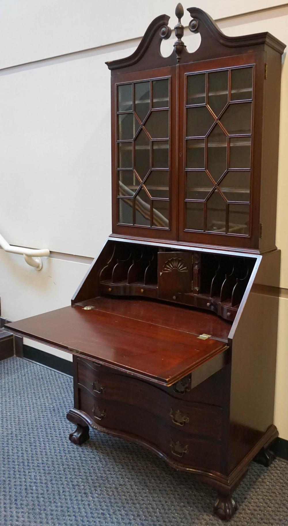 CHIPPENDALE STYLE MAHOGANY