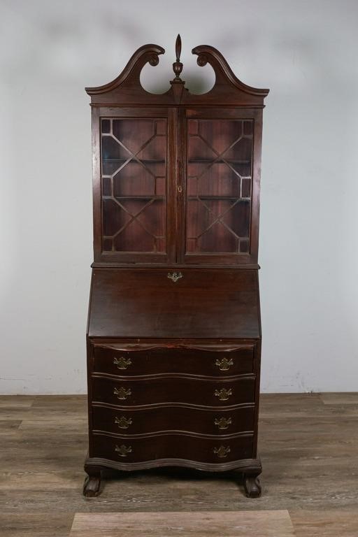 CHIPPENDALE STYLE MAHOGANY